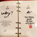 부부셰프 이미지
