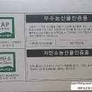 금배농장 이미지