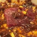 뒷골뭉티기육회 이미지