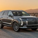 카카오토 카센터 이미지