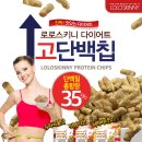 로로피아니 이미지