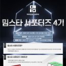 큐브코리아 이미지