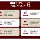 양우메디칼 이미지