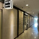 한우정 | 마곡회식장소 추천/마곡동맛집/한우정/룸 있고 깔끔한/퀄리티 굿