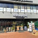 육회바른연어 화곡메가박스점 이미지