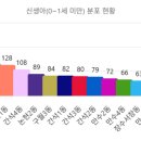 서창2동-9 이미지