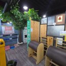 네츄럴박스 이미지