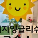 아리아치과의원 이미지