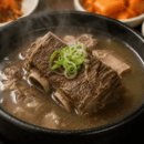 비단축산물