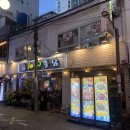 4764 | 부산 서면 맛집 해피통닭 서면본점, 후라이드/양념반과 똥집후라이드 후기