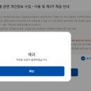 M. 유소년스포츠센타 | 생활체육지도자 2급 일정 2026 / (에듀윌 VS M스포츠지도사) 2025 필기 합격 후기