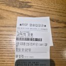 투우사 | 투우사 안드레스 로카 레이를 따라간 다큐영화<고독의 오후>관람 후기