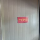 (주)란애드 네이버블로그