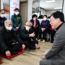 행정 경로당 이미지