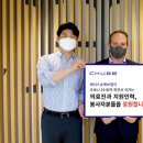 에이스콥 파이낸셜뉴스