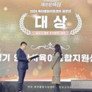 안산시육아종합지원센터 이미지