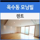 모닝빌 이미지