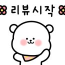 더라스트호텔