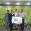 한국 프라임 제약(주) 이미지