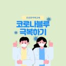 프라임영어교습소 네이버블로그