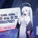 위즈아카이브