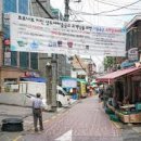 상도전통시장 이미지