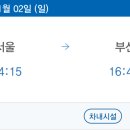 팡팡노래연습장 이미지