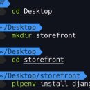 장고내안 이미지