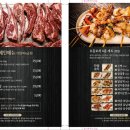 테무진 이미지