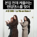 디그패션