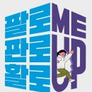 농업회사법인 천년홍삼유한회사