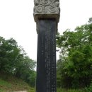 서계 고택 이미지