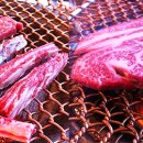 복드림한우고기 이미지