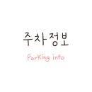 남문5길 이미지