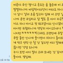 부일로460번길 이미지