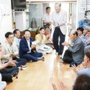 사항경로당 이미지