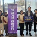 크로스복싱짐 이미지