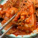 본가마산아구찜 이미지