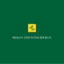 일품유통 이미지