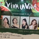 날 물어뜯고 아프게해도 이해할 수 없는 그 이름 사랑