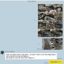 정션프로듀스 | 렉서스LS460 재시공 우드 실내수전사(Order.정션프로듀스)