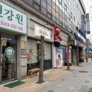 미화미용실 | 쌍문역미용실 창동 오헤어 단발 톤다운 염색 후기