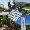 너랑나랑우리랑 스탬프 투어 이미지