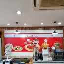 다온꼬마김밥 - 진주시 신평공원길87번길 13 | 다온꼬마김밥