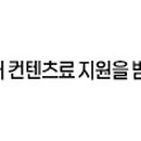 신세계피아노사 이미지