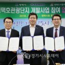 평택종합수산 이미지