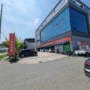 우성물류 이미지