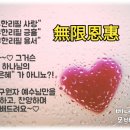 예담안경 이미지