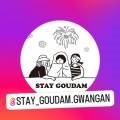 STAY고우담 이미지