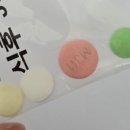 뚝딱컴퓨터해결사